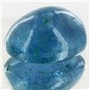 Image 1 : 11.85ct Deep Blue Aquamarine Cabochon (GEM-045367)