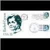 Image 1 : 1981 US First Day Postal Cover Dual Postmark ERROR (STM-003326)