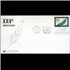 Image 1 : 1970 UN First Day Postal Cover (STM-002850)