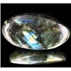 Image 1 : 875ct Large Polished Rainbow Labradorite Cabochon (MIN-001663)