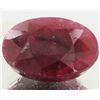 Image 1 : 36.47ct Red Ruby Oval (GEM-050019A)