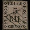 Image 1 : 1859 Romagna 5b Stamp (STM-001041)