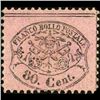 Image 1 : 1868 Papal States 80c Stamp MINT NG (STM-001100)