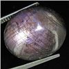 Image 1 : 30.05ct Natural Star Ruby Well Patterned  (GEM-032152)