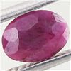 Image 1 : 1ct Ruby Untreated Oval (GEM-042283)
