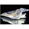 Image 1 : 430ct Kyanite Crystal Cluster (MIN-002195)