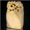 Image 1 : Handcarved Jade Stamp Press (ANT-002210)