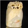 Image 2 : Handcarved Jade Stamp Press (ANT-002210)