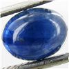 Image 1 : 2.2ct Blue Sapphire Oval Cabochon (GEM-049950C)