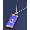 Image 1 : PURPLE JADE YELLOW BRASS PENDANT WITH SILVER CHAIN