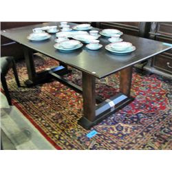 Contemporary mohagany finish dining room table