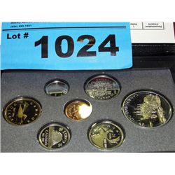 1992 Royal canadian mint coin set