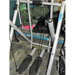 Gazelle exercise machine