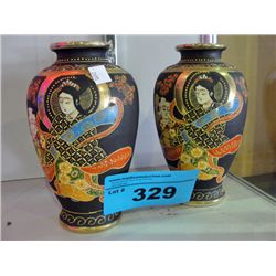 Pair of Samsumia hand painted japanese vases