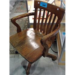 vintage oak office chair