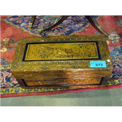 Heavily carved mahogany oriental storage chest