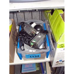 Q-See security camera set