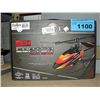 Image 1 : Radio controlled helicopter