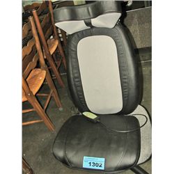 Relaxus shiatshu massage cushion