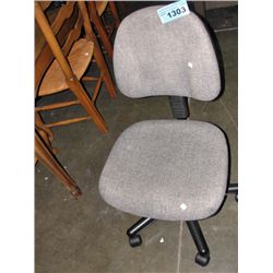 Grey gas lift office chair