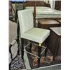 Image 1 : Offwhite leather barstool
