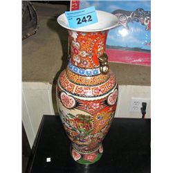 Oriental ceramic floor vase