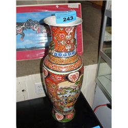 Oriental ceramic floor vase