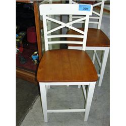 White and natural bar stool