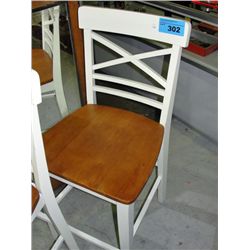 White and natural bar stool