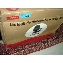 High back executive office chair - new in box