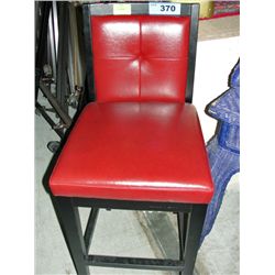 Red leather bar stool