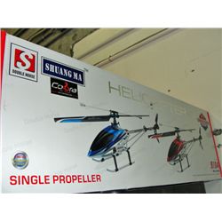 Cobra double horse model 9104 radio controlled