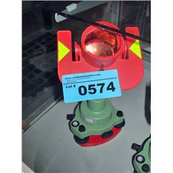 Surveyors precision reflector