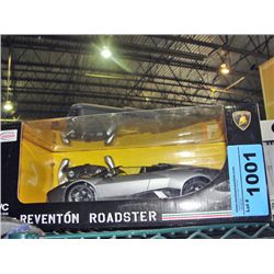 Rastar grey lambourgini remote control car