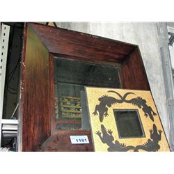 2 decorative wall mirrors