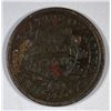 Image 2 : 1803 HALF CENT FINE