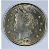 Image 1 : 1884 V-NICKEL GEM UNC