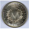 Image 2 : 1884 V-NICKEL GEM UNC