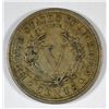 Image 2 : 1890 V-NICKEL XF/AU