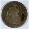 Image 1 : 1853-O SEATED HALF DOLLAR AG