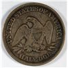 Image 2 : 1857 SEATED HALF DOLLAR VF/XF