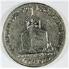 Image 2 : 1925 LEXINGTON COMMEM HALF DOLLAR XF
