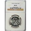 Image 1 : 1935-D TEXAS COMMEM HALF DOLLAR NGC MS65