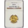 Image 1 : 1908 $5 INDIAN GOLD NGC MS64+ SUPERB COIN, MOUNDS OF LUSTRE, A SMALL TINY MARK