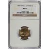 Image 1 : 1858 SMALL LETTERS FLYING EAGLE ONE CENT NGC MS65 GEM! SUPERB COIN! A REAL