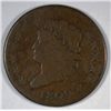 Image 1 : 1809 LARGE CENT GOOD