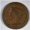 Image 1 : 1857 SMALL DATE LARGE CENT FINE