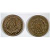 Image 2 : 1859 VG+ & 1860 VG INDIAN HEAD CENT