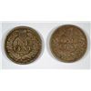 Image 2 : 1862 VF & 1863 VG+ INDIAN HEAD CENT