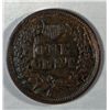 Image 2 : 1866 INDIAN CENT XF NICE
